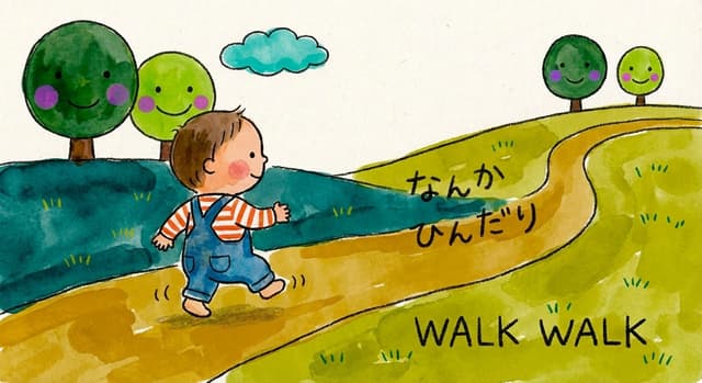 growing-up-notes:f84b415d