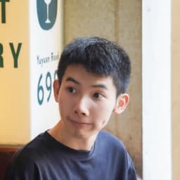 David Wu